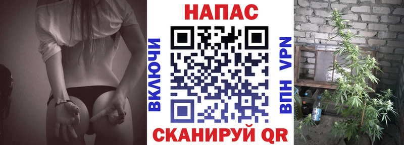ГАШ Катав-Ивановск