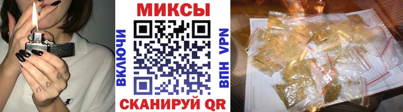 БУТИРАТ бутик  Купить  Катав-Ивановск 