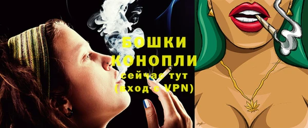 a pvp Волоколамск