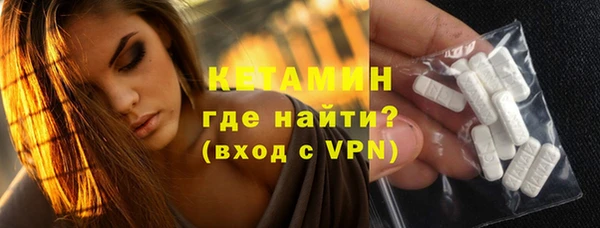 jwh Вязники