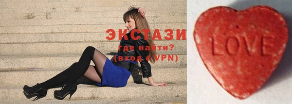 дистиллят марихуана Володарск