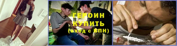 a pvp Волоколамск