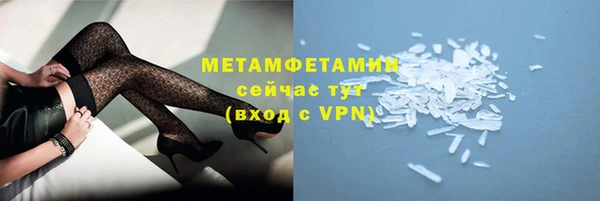 jwh Вязники