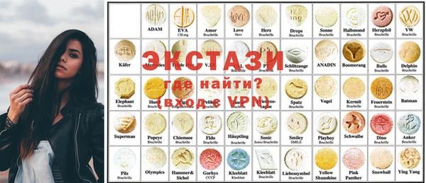 дистиллят марихуана Володарск