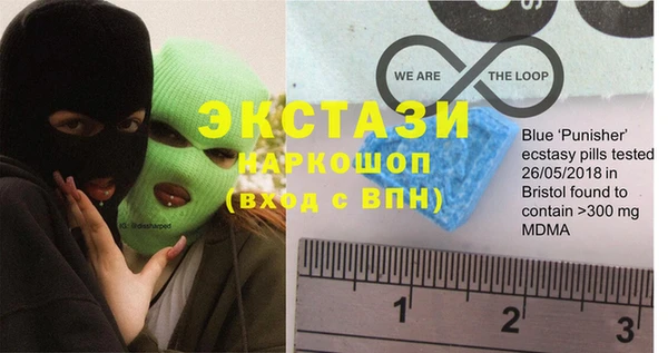 a pvp Волоколамск