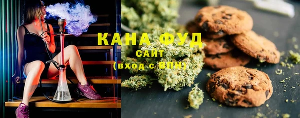 a pvp Волоколамск