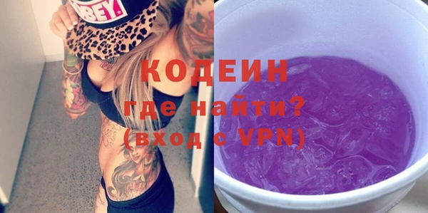 дистиллят марихуана Володарск