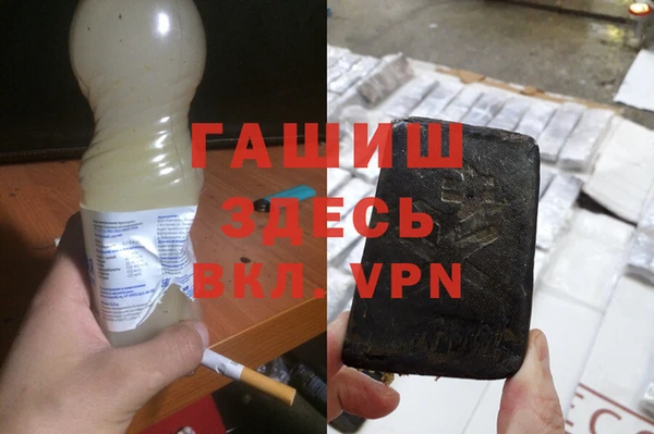 jwh Вязники