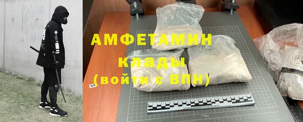 a pvp Волоколамск