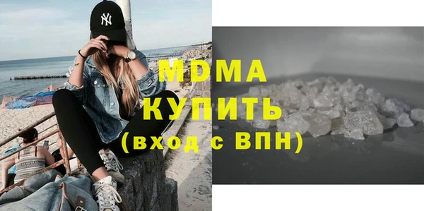 jwh Вязники