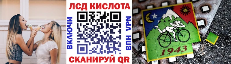 Купить закладки  Катав-Ивановск  Марки N-bome 1500мкг 